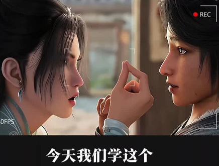 剑来回忆快闪教程来咯!素材包都准备好了,需要的宝子可看下我个人主页领取哦🥰!#剪辑教程 #手机剪辑 #剑来 #青年创作者成长计划 #回忆快闪