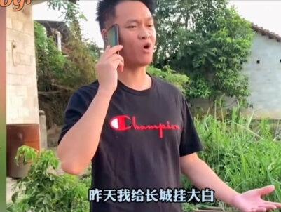 十首改编的歌曲笑掉了大牙,#谁编的太有才了 。