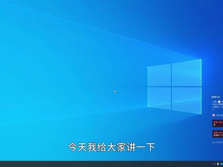 西门子博途V16软件操作讲解(一) #博途plc编程