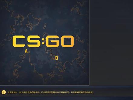 CS GO 菜鸡日常 死亡竞技 #游戏日常