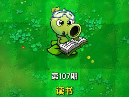 你可能只是碰巧读了几年书而已#读书 #阶层 #马哲