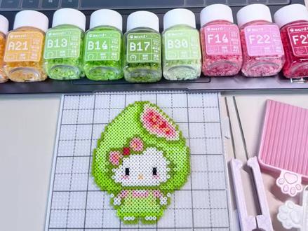 沉浸式手工|粉粉芭乐Kitty拼豆全过程
#治愈手工diy #创作者中心 #创作灵感 #展示你的手工diy成果 #拼豆