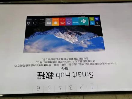 三星75寸电视灰屏闪,简单一下搞定#液晶电视维修 #电视 #家电维修 #电视机 #上热门