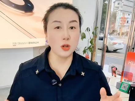 华为手机视频美颜如何打开#手机使用技巧 #华为手机小技巧#视频美颜