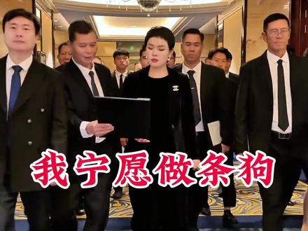 有究竟有来生吗?