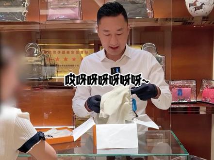 这只包越等越贵!minikelly二代鳄鱼石墨灰#二手奢侈品 #爱马仕