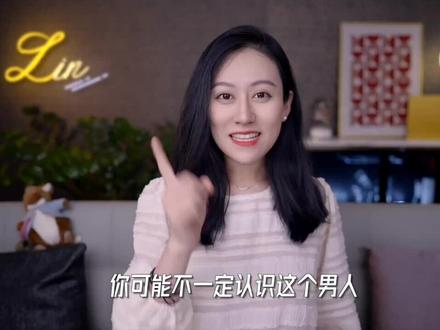 【硬核商业】LVMH - 奢侈品帝国的崛起 #商业战争 #商业故事