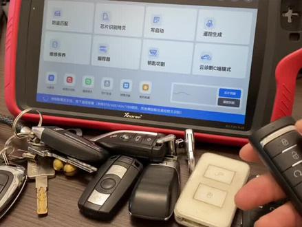 汽车钥匙防盗芯片的知识讲解、汽修培训、汽车电路图培训、新能源培训、汽修高级证书、奔驰宝马奥迪编程培训、汽车电脑版维修培训 #汽车电路培训 #汽修高级证书 #汽车电脑板维修培训