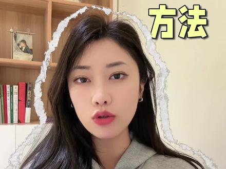 卖算力怎么赚钱?三种方式教给你们! token出海这么火,普通人怎么赶上风口?#财经知识 #token #算力 #人工智能