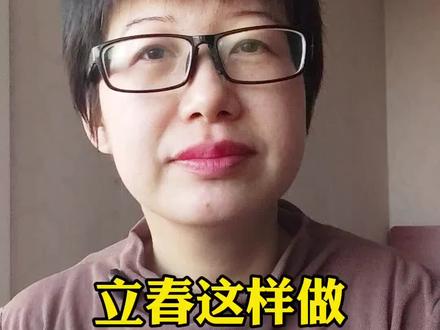 转眼立春到,赶紧给身体疏通一下。中医大师倪海厦老师说,大敦穴放血,一年身体健康#倪师 #自学中医#大敦穴刺血