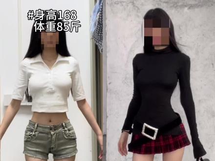 这个加色太适合圣诞了吧