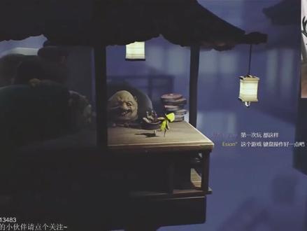 小小梦魇大结局:机智斗女鬼,没想到我是个王者!!