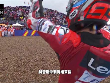 马奎斯“抄近路”为何不罚? #Motogp #马奎斯 #杜卡迪 #阿普利亚 #ktm