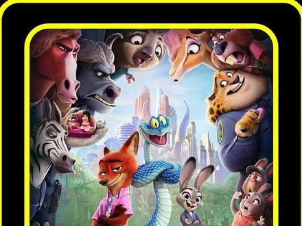 时隔九年,我们再次见到了朱迪和尼克#动画电影 #电影解说 #疯狂动物城 #动画 #治愈动漫