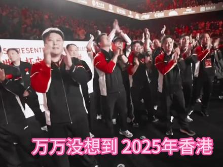 梁靖崑传来最新好消息 网友辣评提张继科樊振东 看完耐人寻味 #梁靖崑
#张继科
#樊振东
#国乒
#抖音热点记忆2025
梁靖崑传来最新好消息 网友辣评提张继科、樊振东 看完耐人寻味