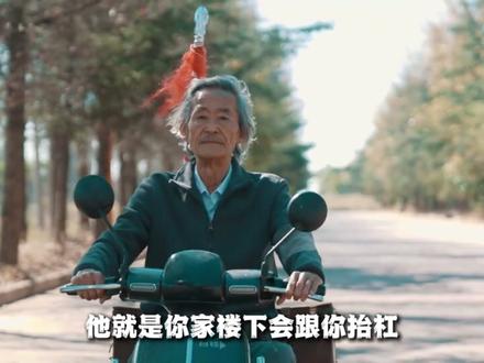 六点半的故事停在了六月末,最后连告别,都藏在了名字的宿命里 #妹爷 #陈翔六点半 #吴妈 #应宝麟