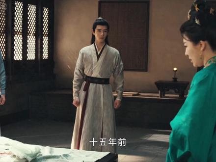 白玉堂终于发现哥哥含冤受屈枉死狱中的真相 #电视剧雨霖铃 #剧情解说 #雨霖铃 #雨霖铃精彩程度酷酷飙升 #雨霖铃杨洋章若楠