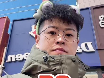 DQ的卡路里#吃瘦不饿瘦 #dq #减脂