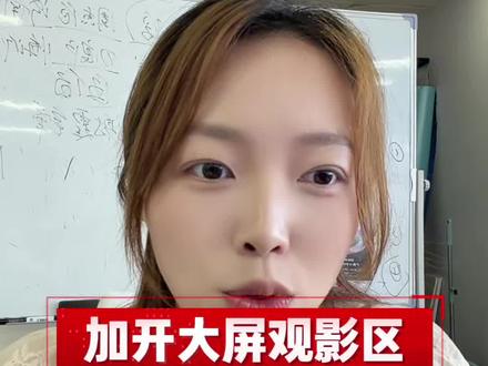 今晚8点上海陶喆突袭三开! #陶喆上海演唱会#陶喆上海