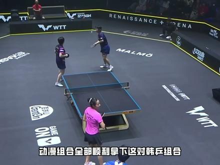 肖战罕见表情失望!两位爱徒没抗住压力,林诗栋蒯曼仍需磨炼 #林诗栋