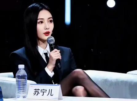 #综艺感 #研0焦虑 汝等非曹丞相,却有丞相之胸怀和喜恶!