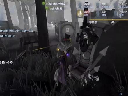 第五人格:镜像双挂,不要头铁现实追人,镜像里揍他们!