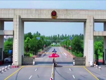 天津专科院校【第二十二站】
天津公安警官职业学院
#天津专科院校 #天津专升本 #天津专升本上岸
#津大前程 #津大前程专升本