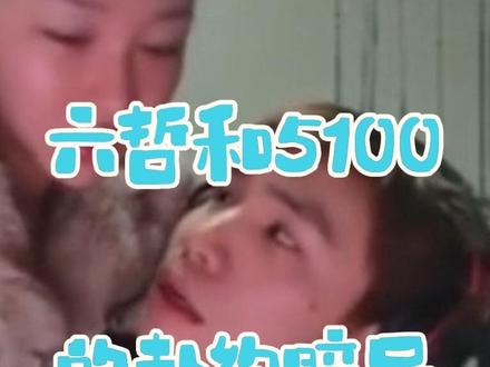 等下你就不讨厌我了#阿哲和倩怡 #阿哲什么都会