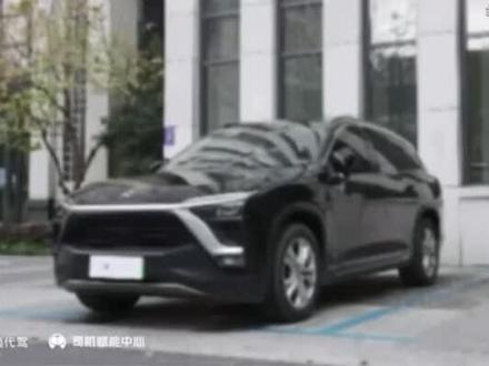 蔚来驾驶教程