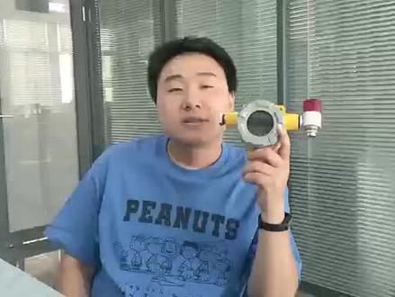 #设备生产厂家 #检测仪器设备 4秒内快速设置探测器报警位置