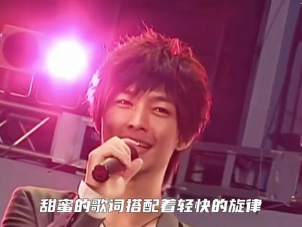 唱歌跑调、跳舞不齐、“东纶”cp再次迎来新赛季的飞轮海,为何能统治一个时代的审美?#飞轮海 #炎亚纶 #汪东城 #音乐 #青年创作者成长计划