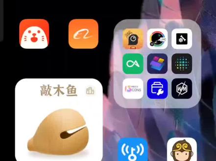 你知道谷歌相机120倍怎么用吗?#谷歌相机 #数码