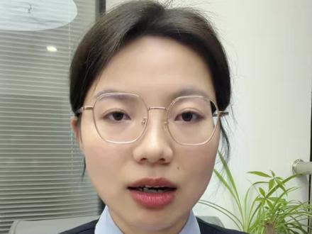 网贷可以退费了,是真的嘛#网贷受法律保护吗