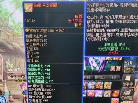 回复 @dnf老搬的评论