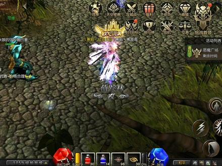 天使之战,幻化系统竟然给超出上限的血量?!!#天使之战复古奇迹 #怀旧游戏经典游戏