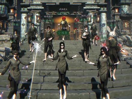 百万视频说拍就拍
#逆水寒
#逆水寒手游
#逆水寒打卡景点