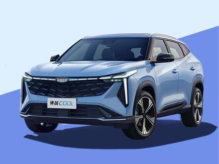 1.5T 十万级 实测8个油 你们觉得博越COOL行吗#抖音汽车人共创计划 #上抖音看新车 #吉利汽车 #博越cool