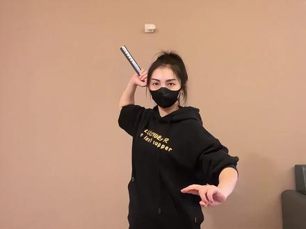 【教程】光剑绕腕 #刀花 #剑花 #光剑 #教程