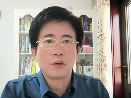 华三H3CNE认证网络工程师#网络工程师 #计算机网络技术
