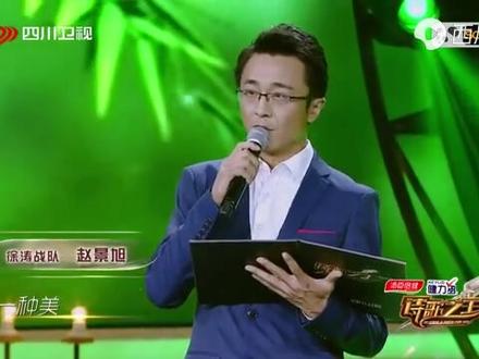 三代不读书,活赛一窝猪。读书三箩筐,不官身心爽。古书多智慧,无钱心不累。劝君更尽一书文,天下谁人不识君?!