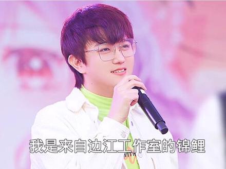 ##声优都是怪物 系列之锦鲤,这些角色竟然都是同一人#配音