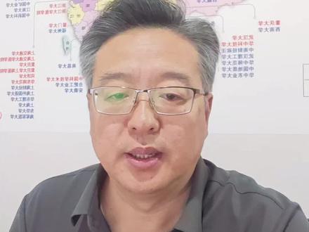 2026中考志愿填报注意事项
