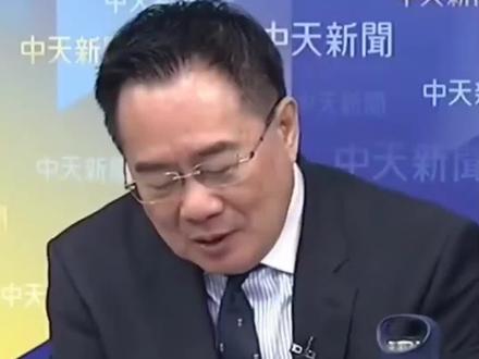 蔡正元:黄金大涨要感谢川普,已涨超5千美元了