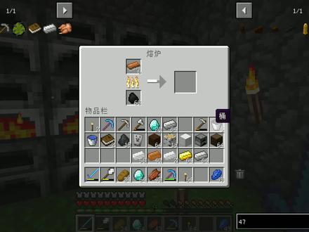 惊变100天25:新增转化桌Mod,从此走上欧皇之路! #我的世界大佬俱乐部 #我的世界 #秀色的日常