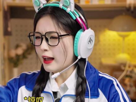 无畏契约优化设置 #天选6Pro #华硕天选 #华硕 #无畏契约