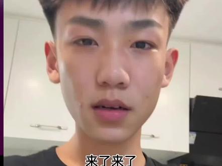 我们只是分手了 又不是什么仇人 视频剪辑教程 分手后你有啥资格见我视频模板 分手后见面视频转场教程 分手后的我视频剪辑模板 分手后视频卡点教程 分手后没资格见我剪辑教程 分手后没见我剪辑教程模板 分手后不见我卡点教程分手前VS分手后视频卡点教程#剪映