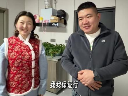 明天是娜娜的第一次出门自己直播,我们作为草莓团队的一员必须的尽全力支持让娜娜走出这一步。娜娜加油!!!