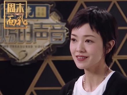 大年初六晚21:30浙江卫视#天赐的声音 #郭采洁 将作为歌手重新出发,期待她的表现吧#我在抖音看综艺
