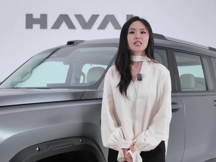 加大号方盒子!哈弗猛龙PLUS尺寸升级+激光雷达