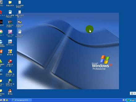 模具设计之第13课flow-3d后处理如何将多个结果文档连接 #模具